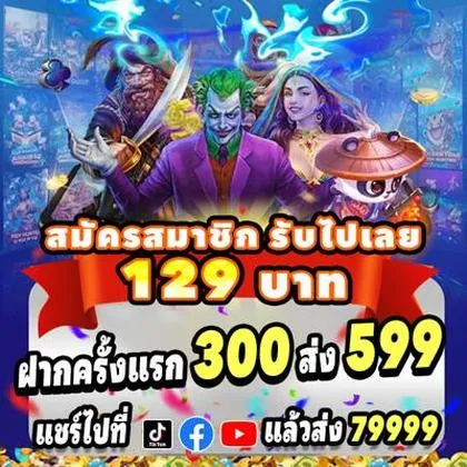7656 7656
