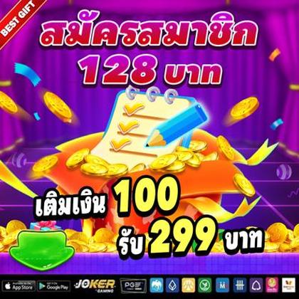 Boa Diversão! Login No Love Reels Casino