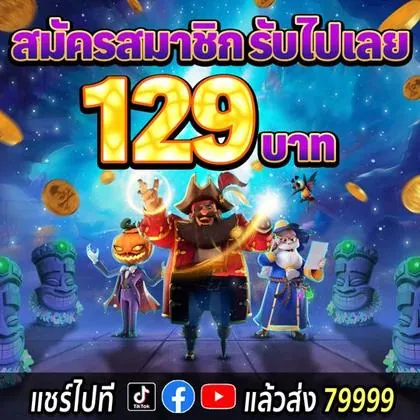 7656 7656