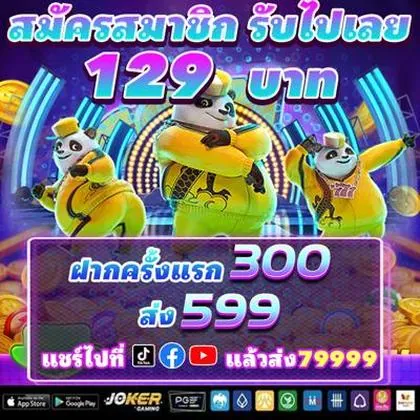 7656 7656