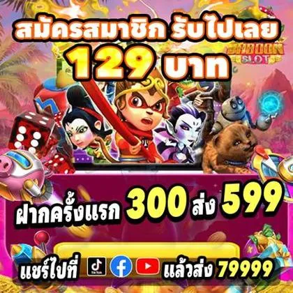 7656 7656