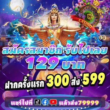7656 7656
