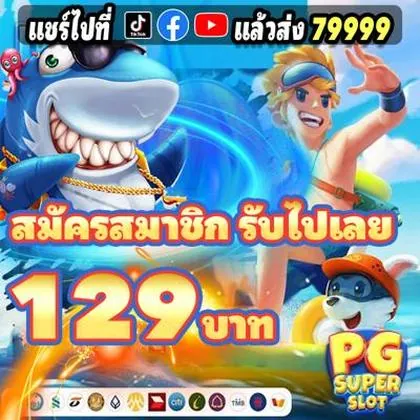 7656 7656