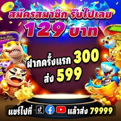 7656 7656