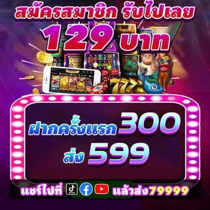 7656 7656