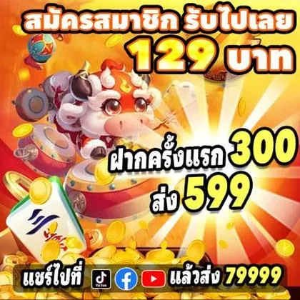 7656 7656
