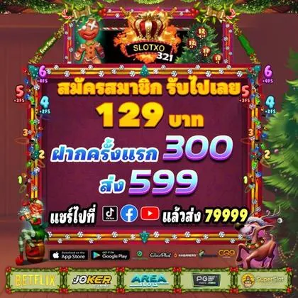 7656 7656